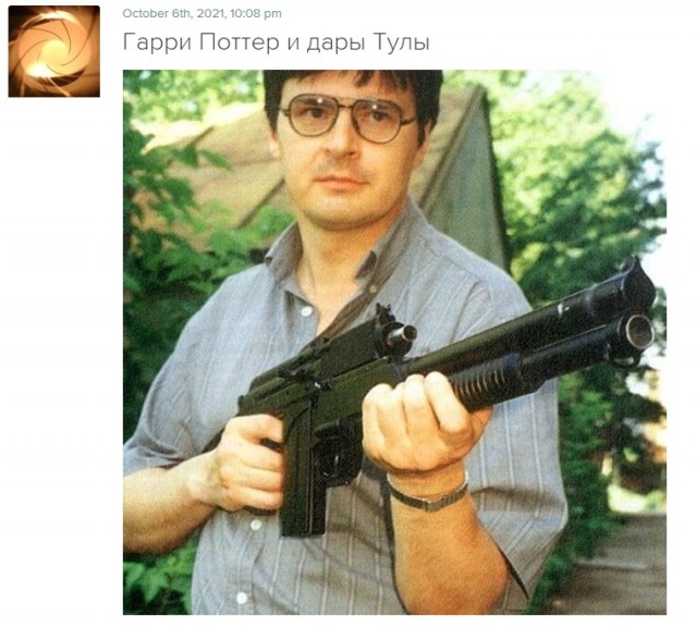 Так себе картинки 10.10.21