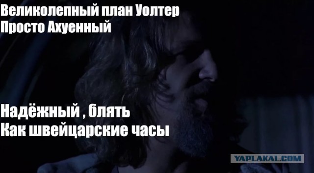 Бой в метро. Либо сядешь, либо ляжешь рядом