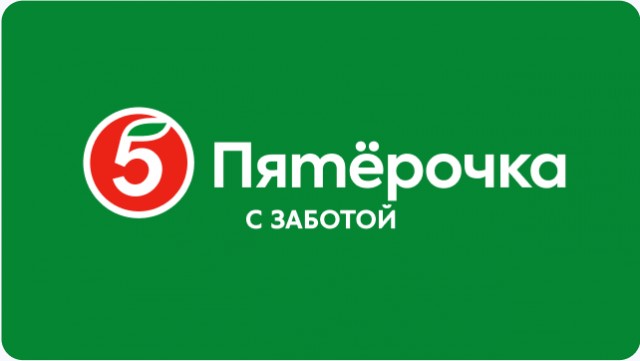 Вам не стыдно Владимир Владимирович?