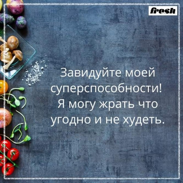 Немного картинок разной степени новизны и адекватности - 13