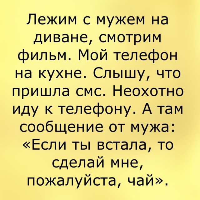 Так себе картинки 26.12.21