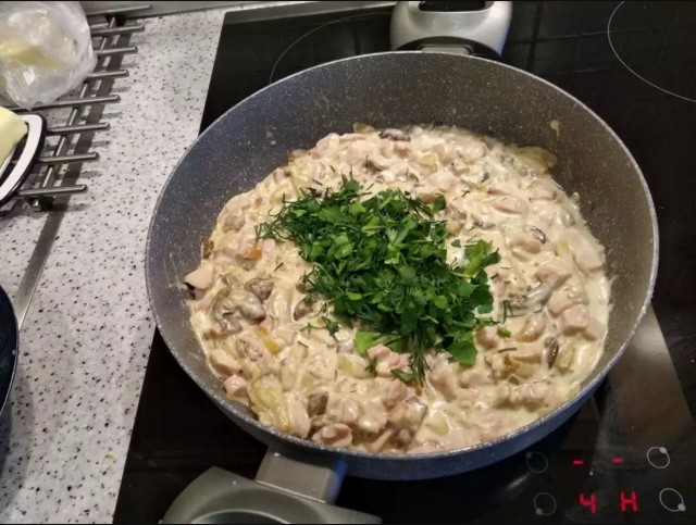 ЭтоНеЖульен