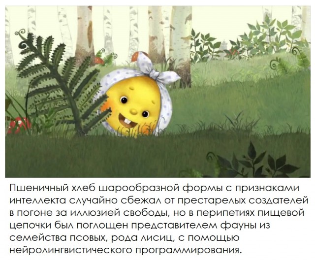 Прикольные и просто красивые картинки 12.01.2022