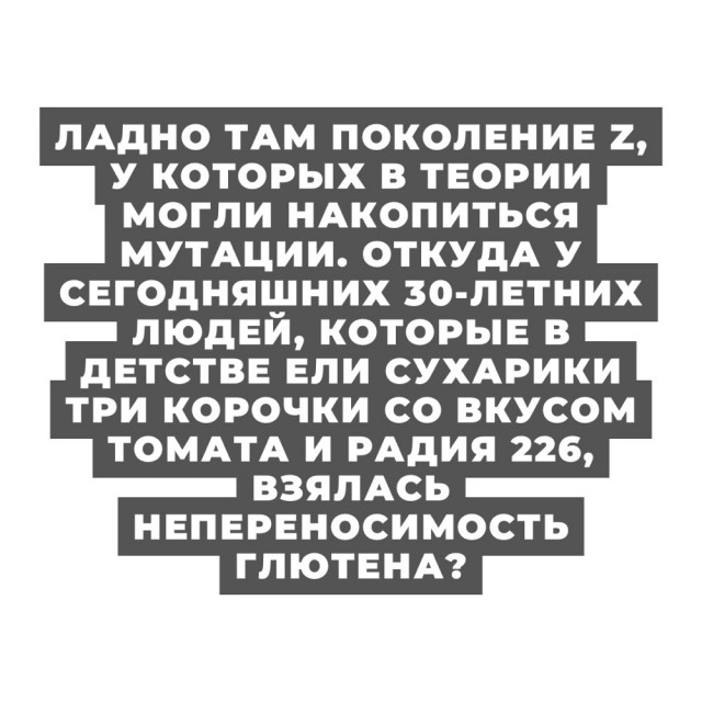 Не тот счастлив у кого много добра
