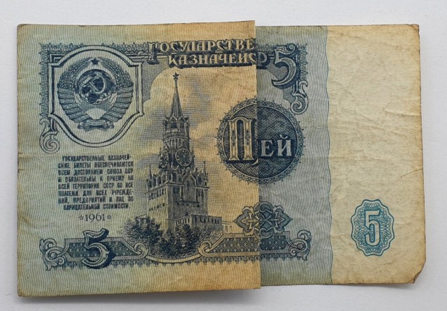 Немного конспирологии, коллеги