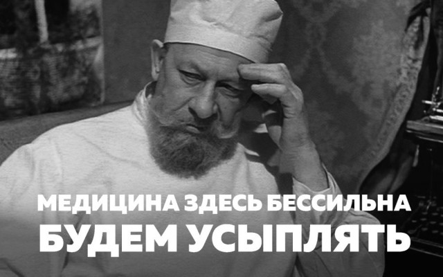 Донбасс. Детский Сад