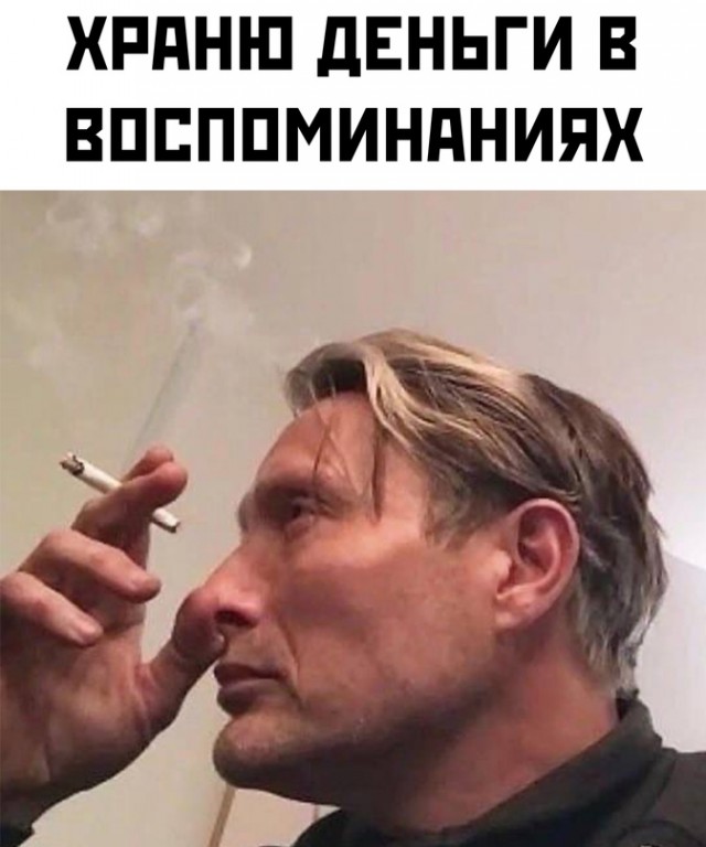 Весёлый полтишок 05.03