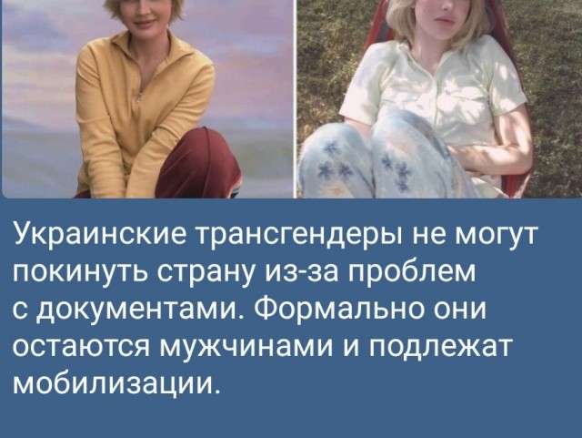 А вот и подъехали те, кому стыдно