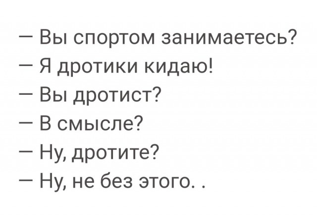 Семейная жизнь, или взрослеющий сын