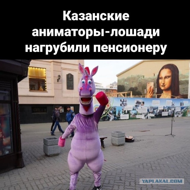 Битвы при канатке в Нижнем