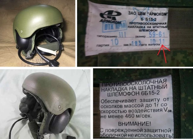 Работает экипаж Т-72Б3 ВС РФ