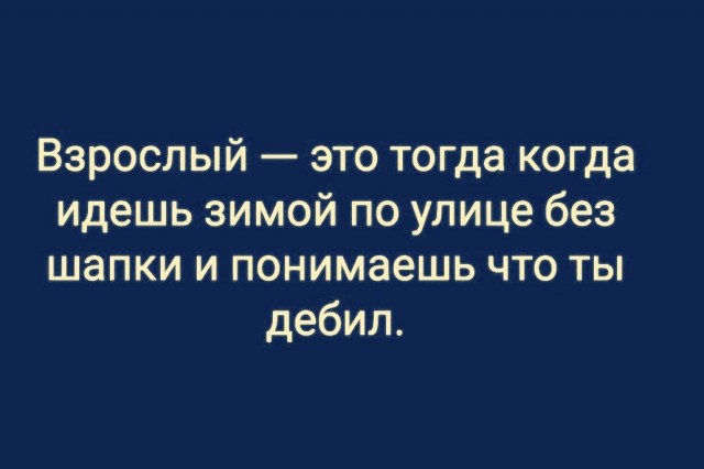 Немного картинок и прочей хреноты Vol. 16