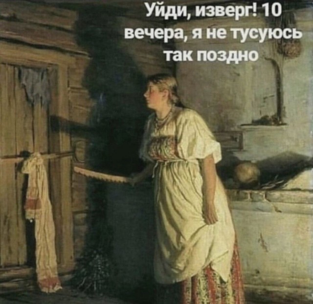 Баянисто-небаянистый юмор 25.07.22