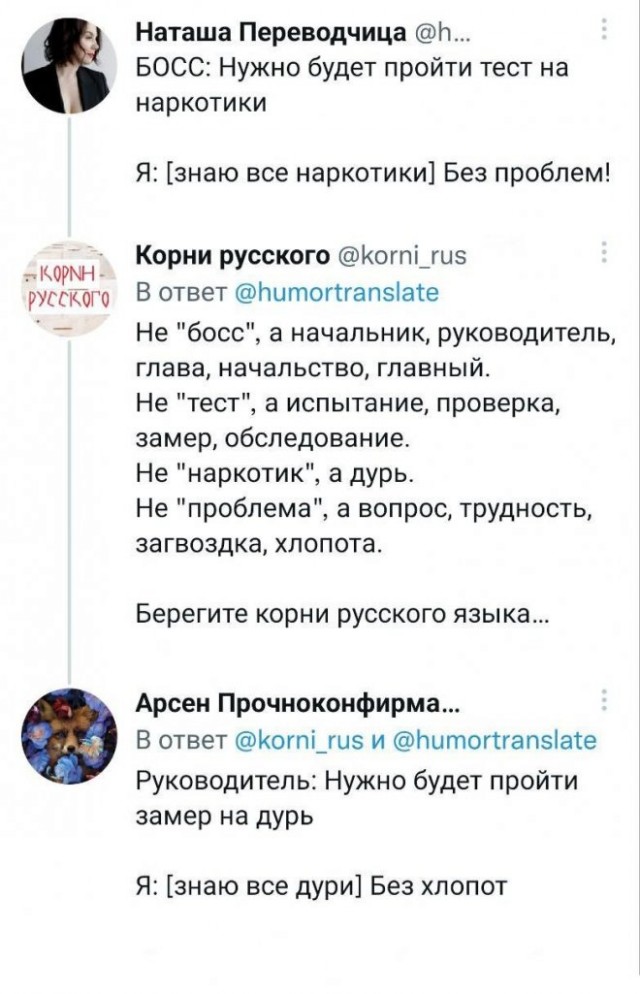 Немного картинок для настроения - 112
