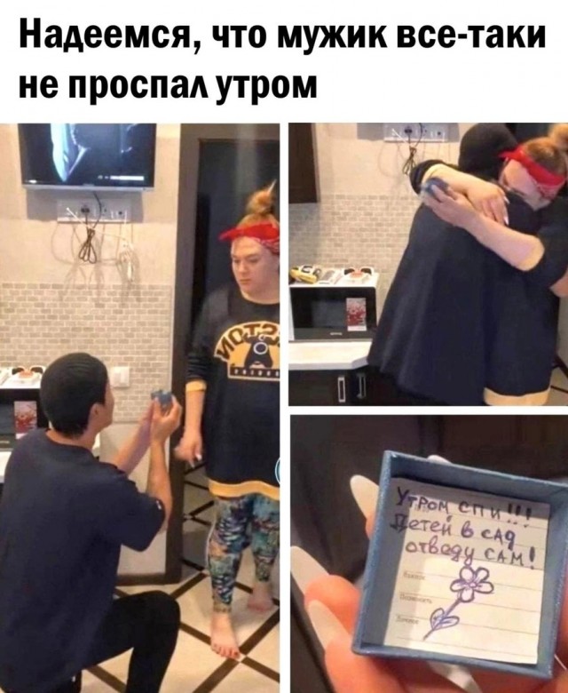 Так себе картинки 18.08.22