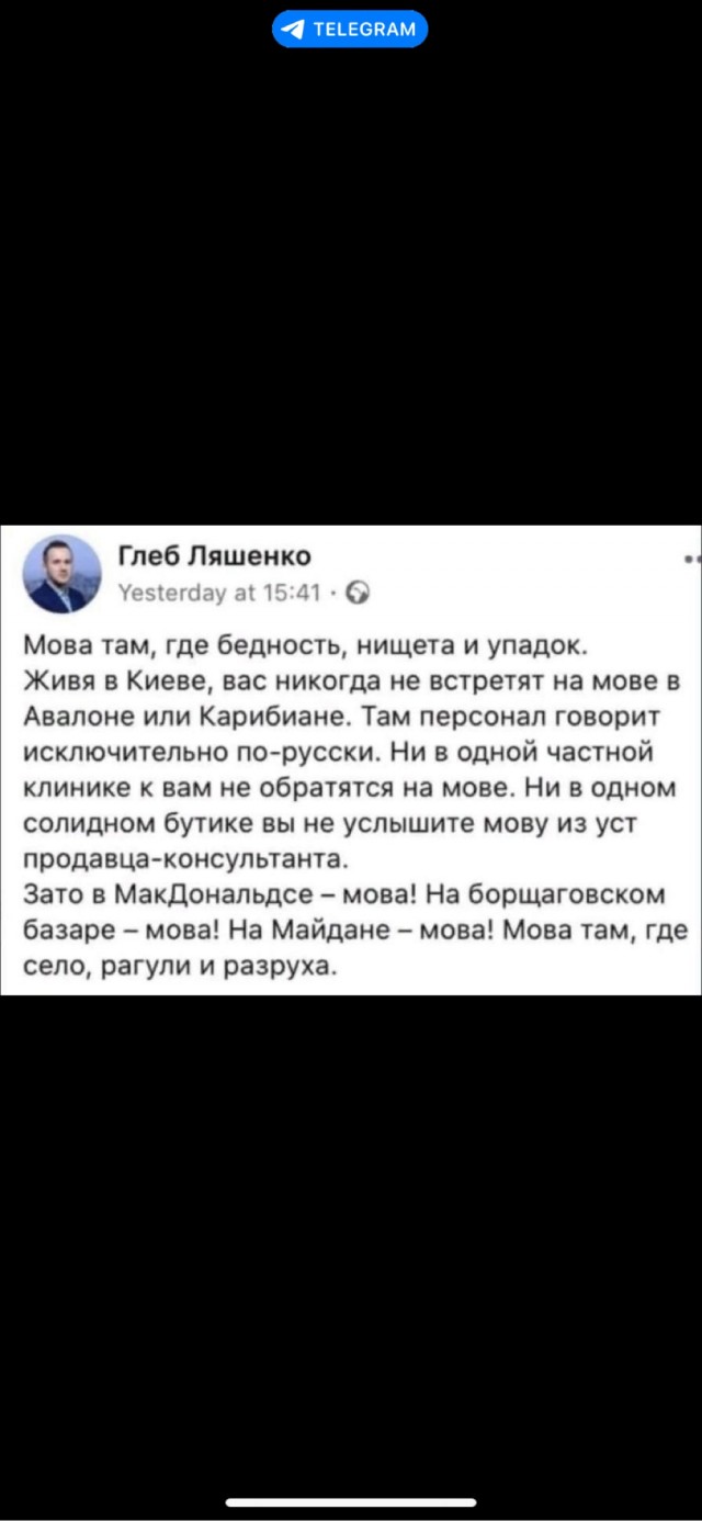 IRI: Зеленского на посту президента поддерживает 91% украинцев