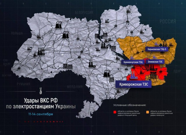 Карачун