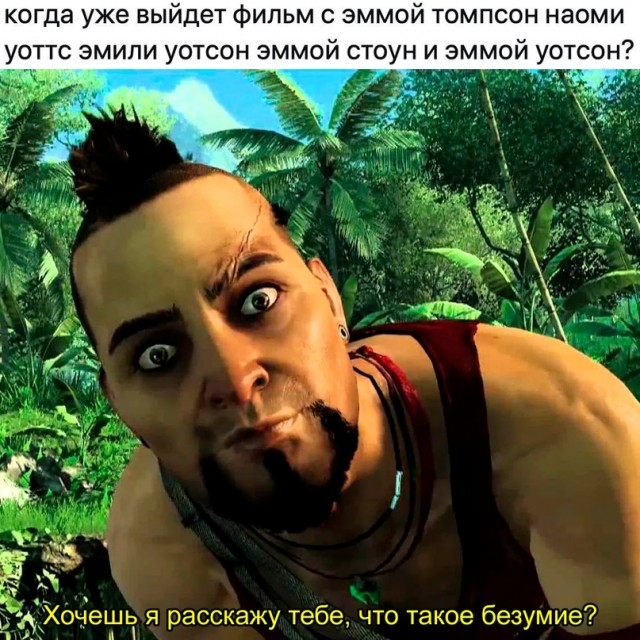 Немного картинок для настроения - 123