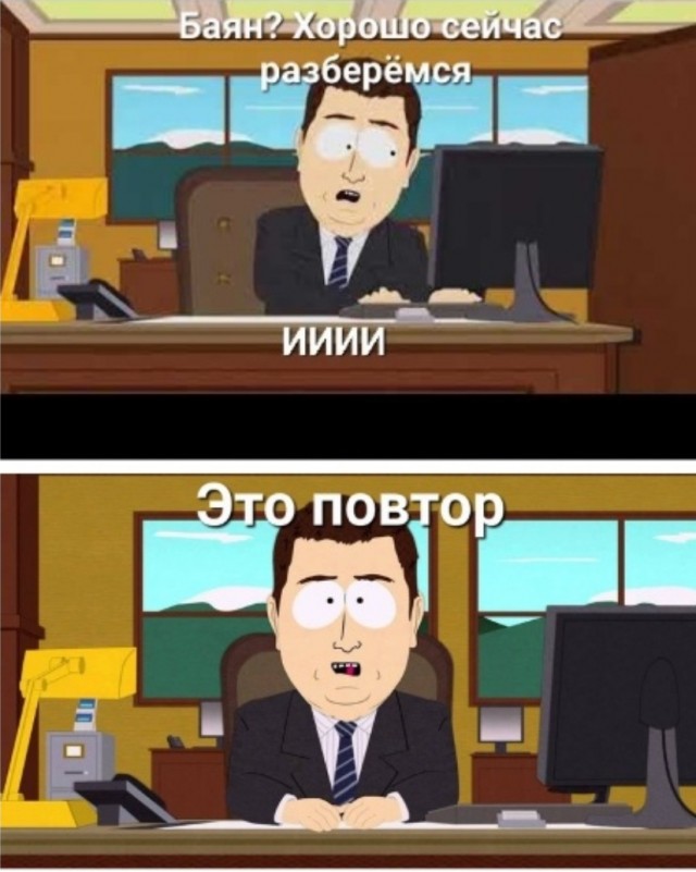 Над Одессой сегодня опять цвела «Герань».