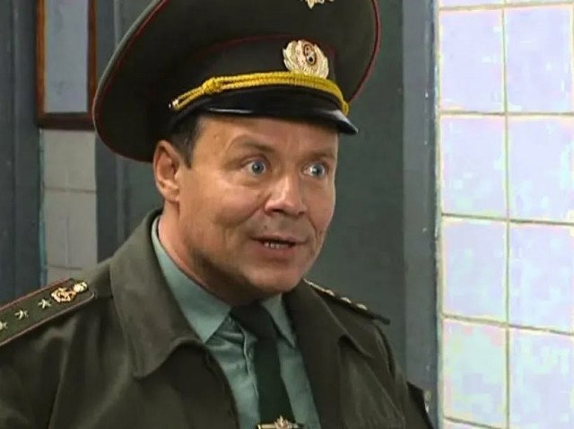 Хорошая попытка военкомат, но нет