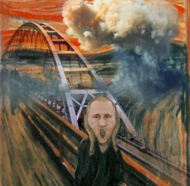 Да не фура там взорвалась!