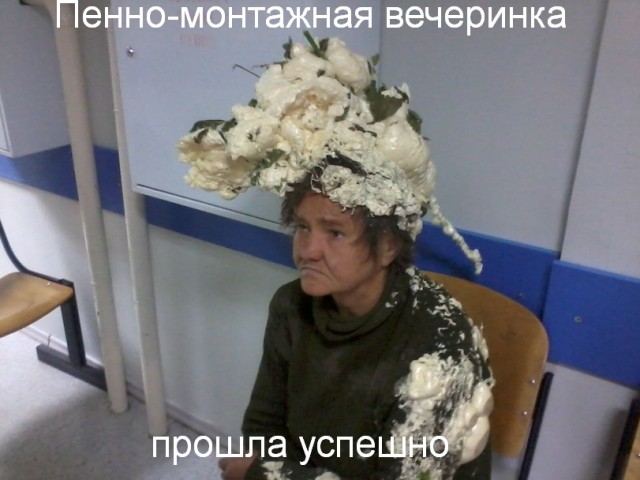 Так себе картинки 08.10.22