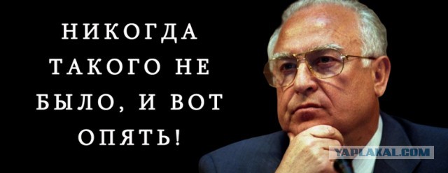 Госуслуги взломали