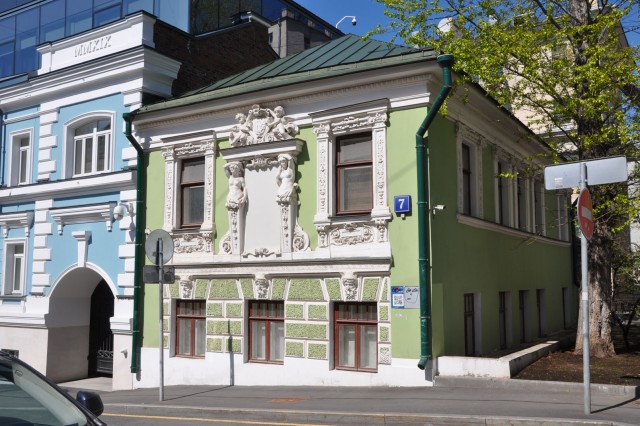 Из Москвы с любовью