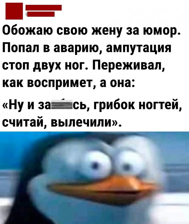 Так себе картинки 02.11.22