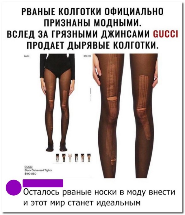 Картинки и мемы. Выходные близко...