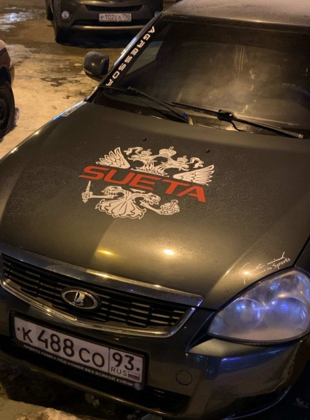 Прикольные и просто красивые картинки 06.12.2022
