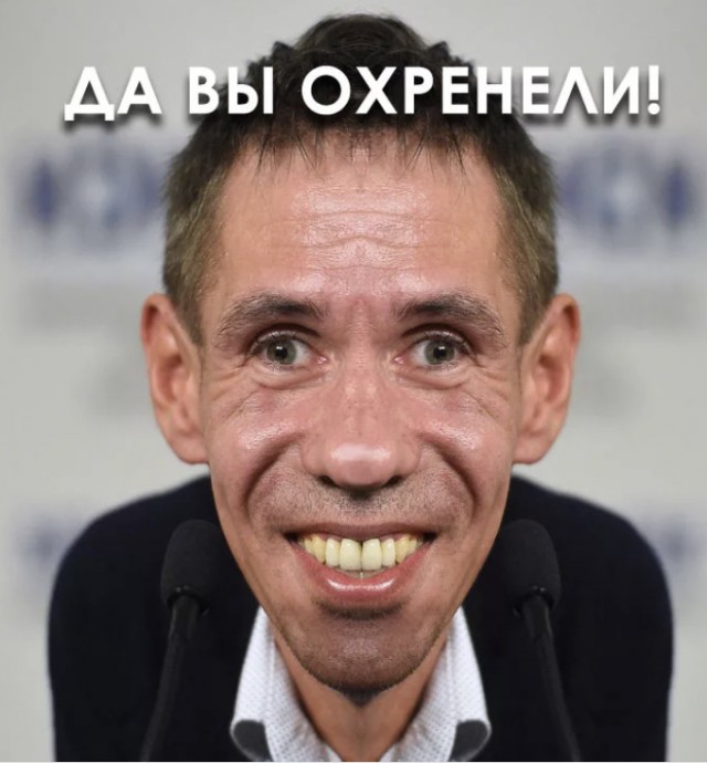 Песель немного разнообразил выступление