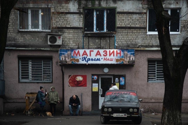 Полиция Новороссийска проверяет продуктовый магазин на «пропаганду ЛГБТ» из-за логотипа с радугой