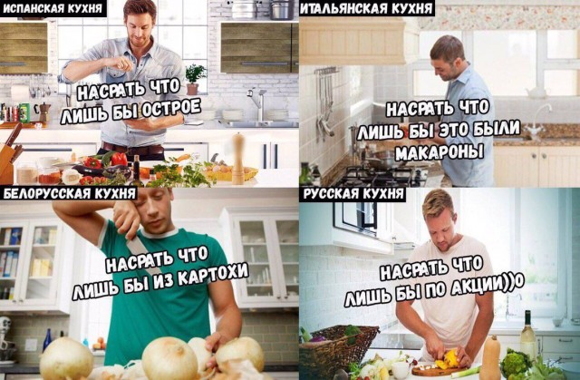 Весёлый полтишок 25.01.23