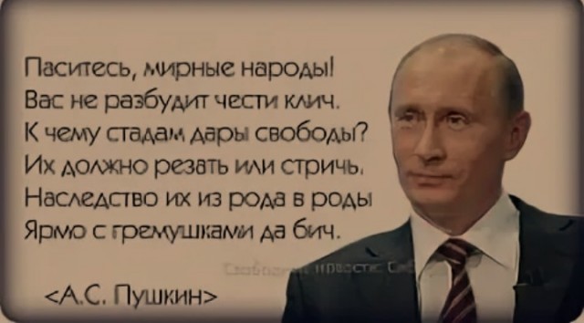 Пригожин