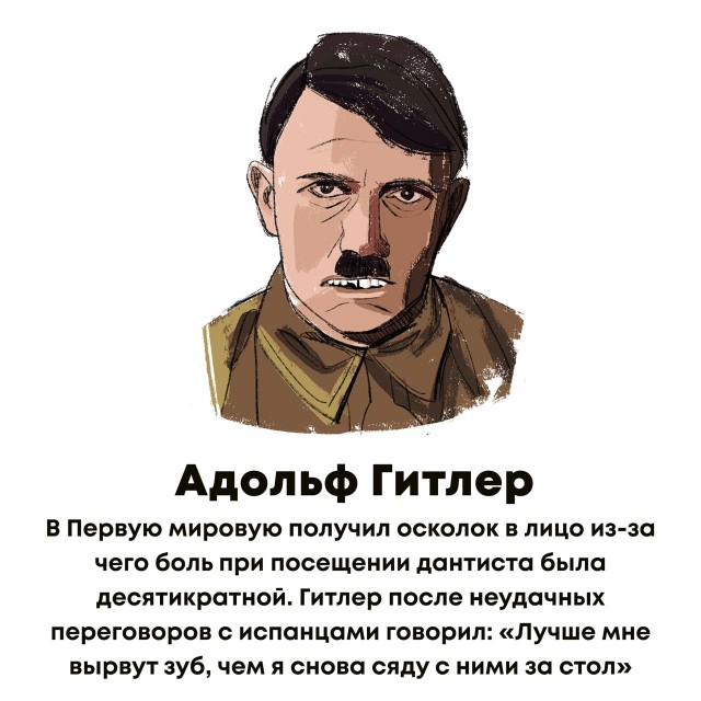 Всякие интересности vol.2
