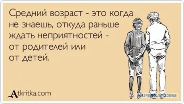 Почему в России не развито лечение депрессии?