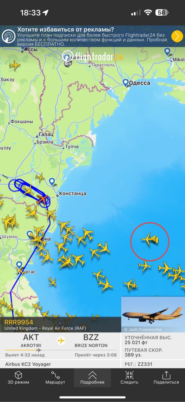 Теперь разведывательные самолёты летят с истребителями над Черным морем