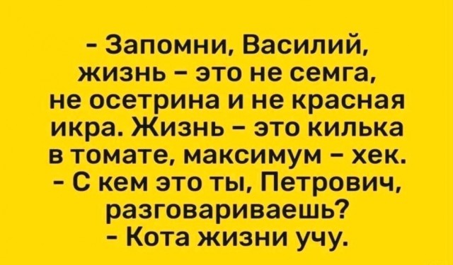 Дело было вечером, хотелось, а послать было не кого
