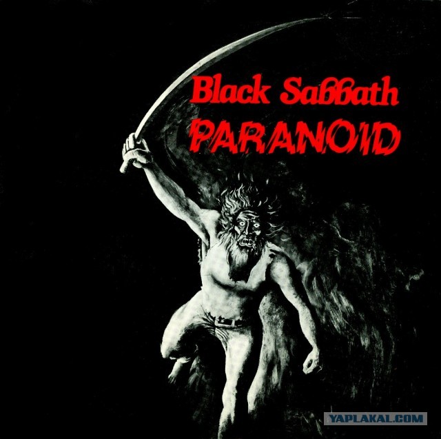 Музыка и музыканты: кое что о песнях Black Sabbath (часть 2)