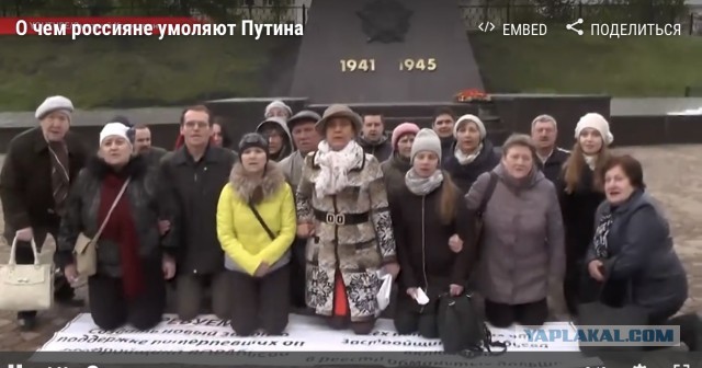 Сербские депутаты просят Вучича обратиться к России: Без русских спастись не получится