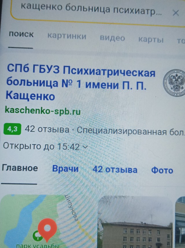 Выбор есть всегда - ответ на статью Караганова