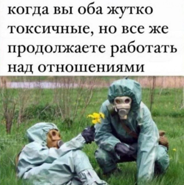 Нуштош 29.06.2023
