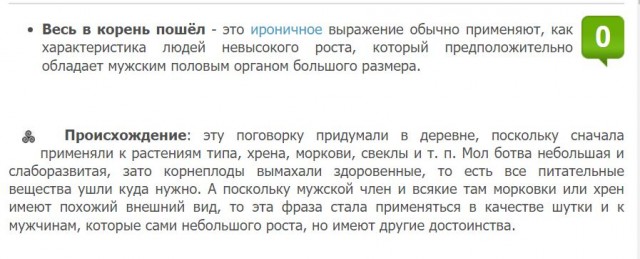Год назад. Доклад ООН про изменение климата: худшее впереди
