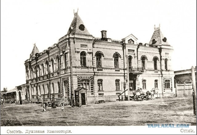 Омск
