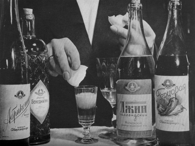 Смешал, но не взбалтывал: 26.08.23