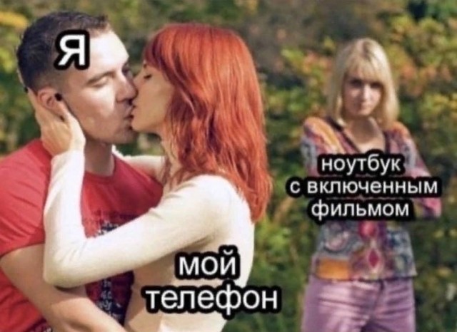 Весёлый полтишок 29.08.23
