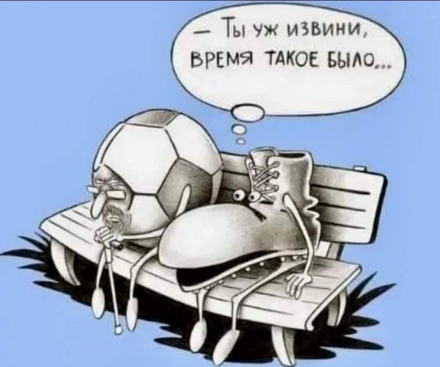 Баяны и не совсем. Понедельничное