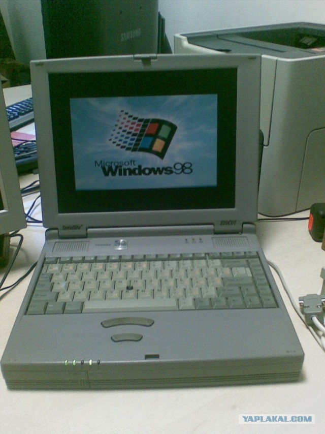 Он прибыл из прошлого