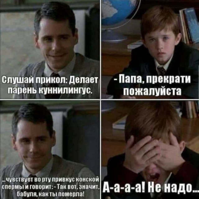 Подборка Ваших любимых и обожаемых тупых анекдотов
